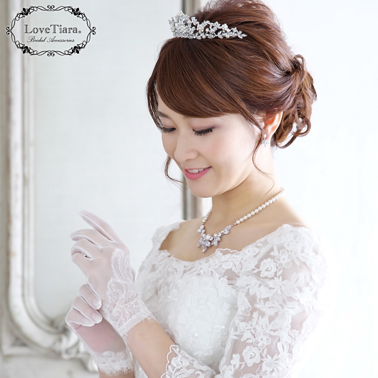 グローブ ウエディング ブライダル 結婚式