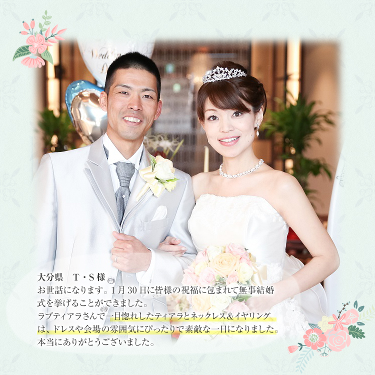 ネックレス ウエディング ブライダル 結婚式