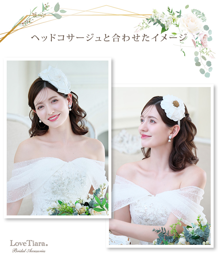 ノーブルパールイヤリング／ピアス 通信販売ブライダル