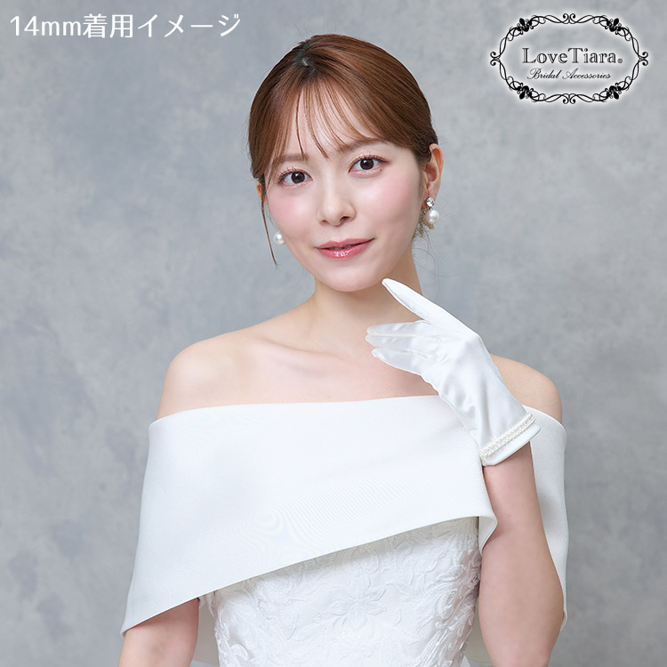 イヤリング　ウエディング　ブライダル　結婚式