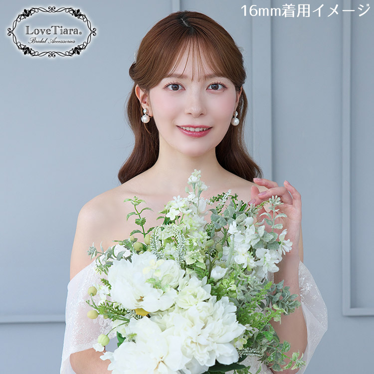 イヤリング　ウエディング　ブライダル　結婚式