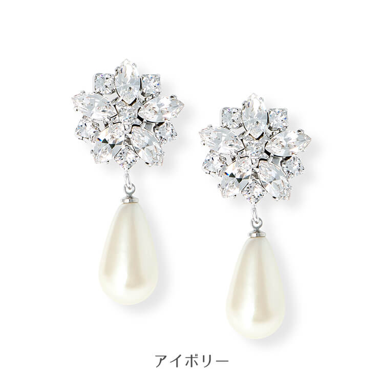 イヤリング ウエディング ブライダル 結婚式