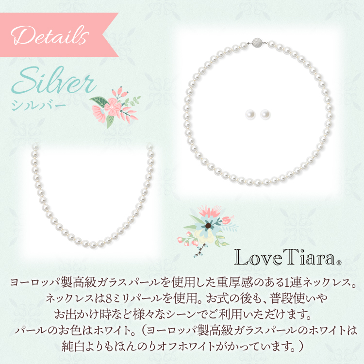 ネックレス ウエディング ブライダル 結婚式