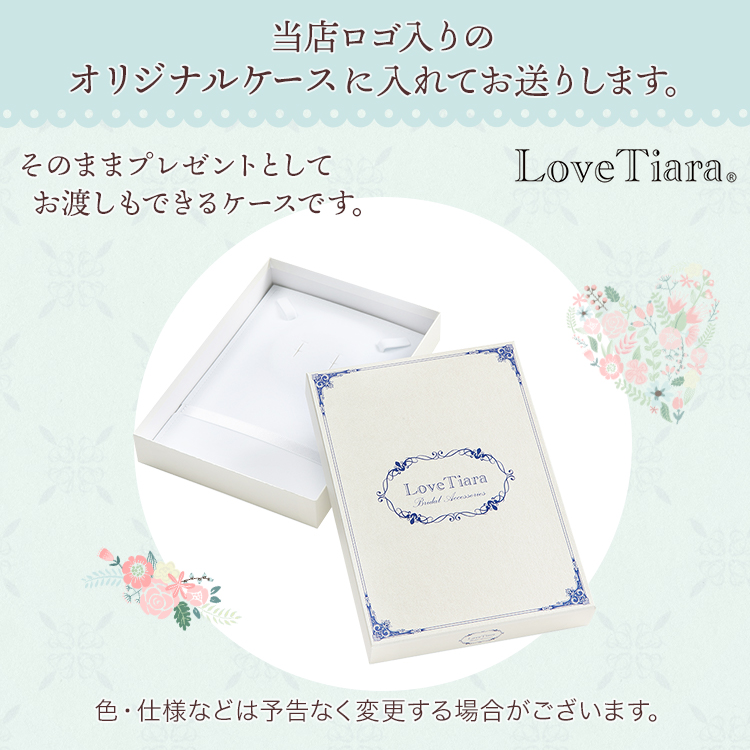 ネックレス ウエディング ブライダル 結婚式