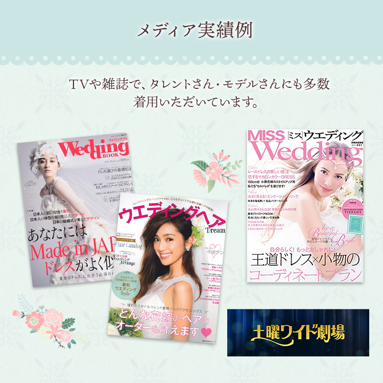 ネックレス ウエディング ブライダル 結婚式
