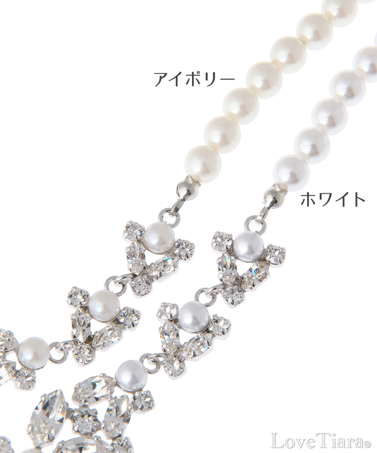 Detail ネックレス ウエディング 結婚式