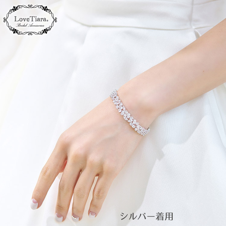 ブレスレット　バングル　ビジュー　ウェディング　結婚式