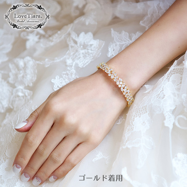 ブレスレット　バングル　ビジュー　ウェディング　結婚式