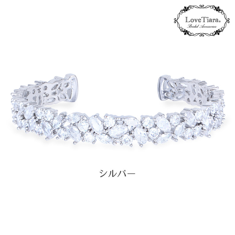 ブレスレット　バングル　ビジュー　ウェディング　結婚式