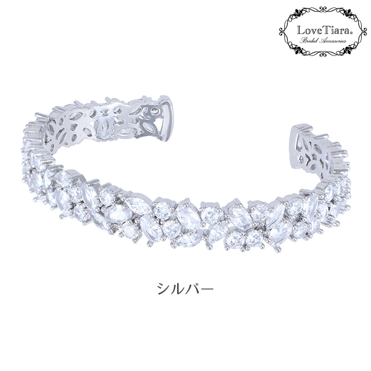 ブレスレット　バングル　ビジュー　ウェディング　結婚式