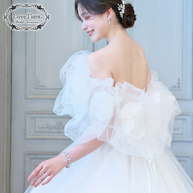 ブレスレット ウエディング ブライダル 結婚式
