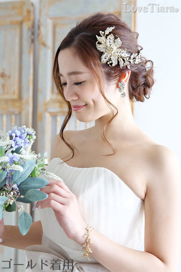 ブレスレット ビジュー ウェディング ブライダル 結婚式