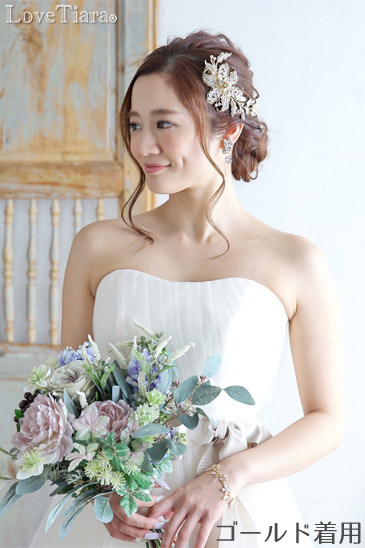 ブレスレット ビジュー ウェディング ブライダル 結婚式