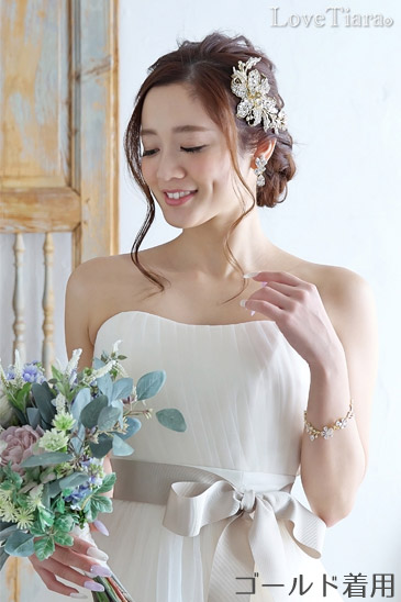 ブレスレット ビジュー ウェディング ブライダル 結婚式