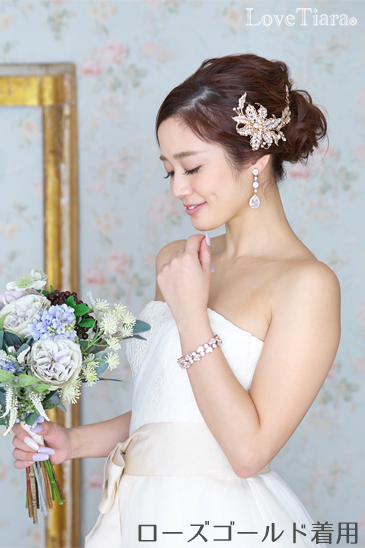 ブレスレット ビジュー ウェディング ブライダル 結婚式
