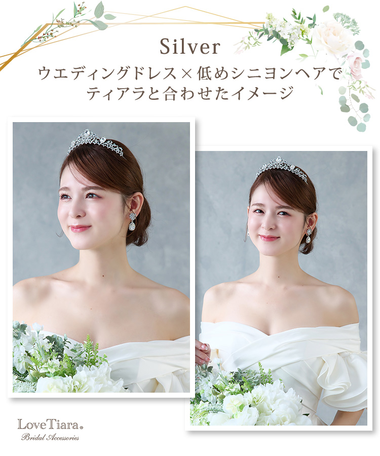 イヤリング　ウエディング　ブライダル　結婚式