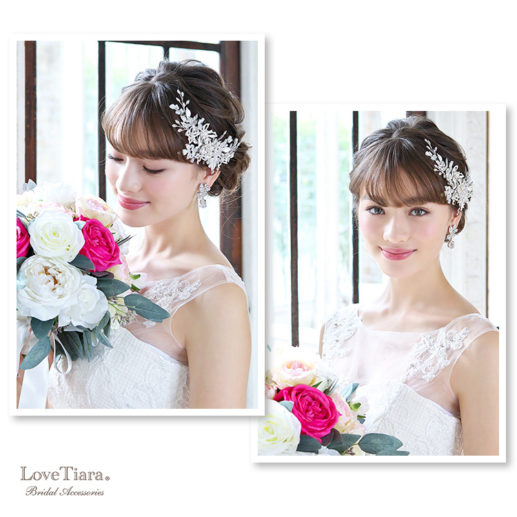 イヤリング　ウエディング　ブライダル　結婚式