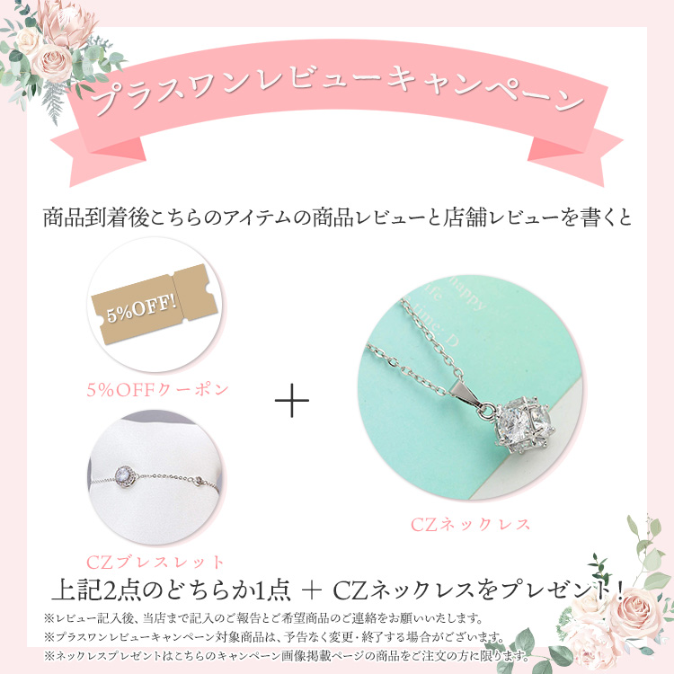 キュービックジルコニア　結婚式　ヘアーコーム  メルヴィーユ ジルコニアヘアコーム【エミル】 通信販売ブライダル