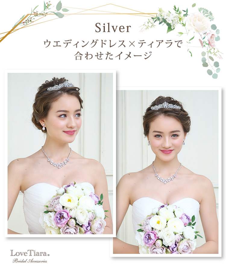 アイリスジルコニアネックレス＆イヤリング／ピアスセット ゴールド