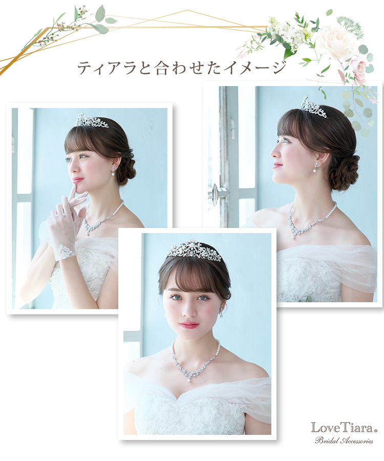 Detail　ネックレス　イヤリング　ウエディング　結婚式