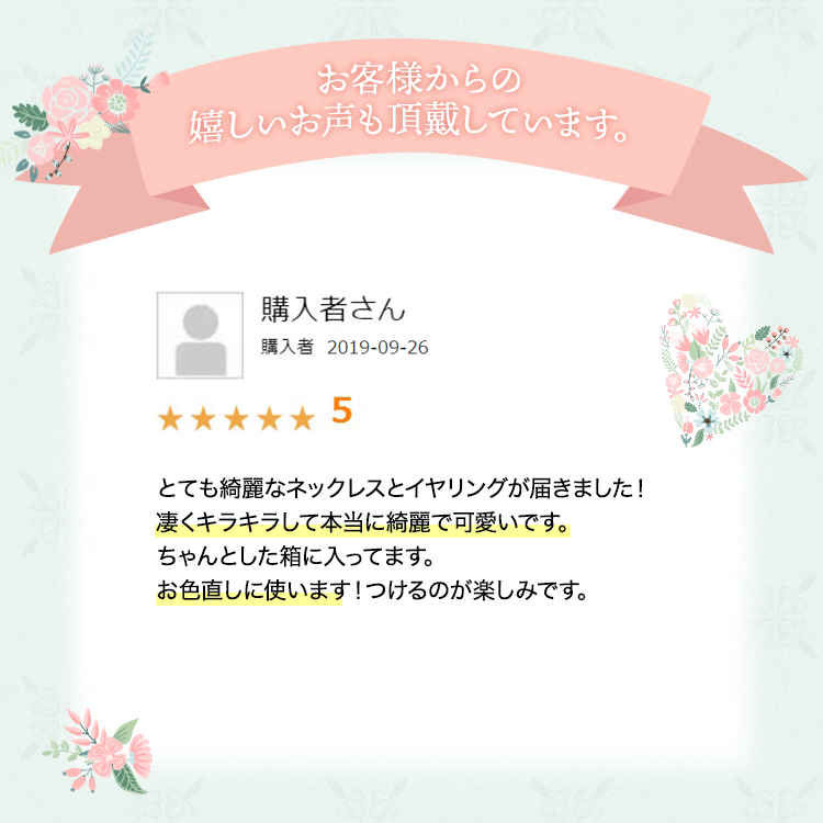 ネックレス ウエディング ブライダル 結婚式