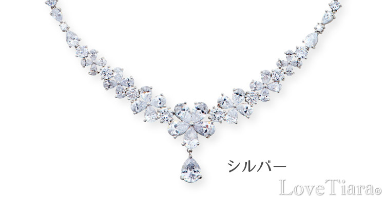 ネックレス ウエディング ブライダル 結婚式