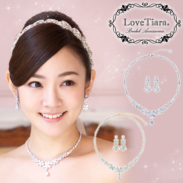 ネックレス ウエディング ブライダル 結婚式