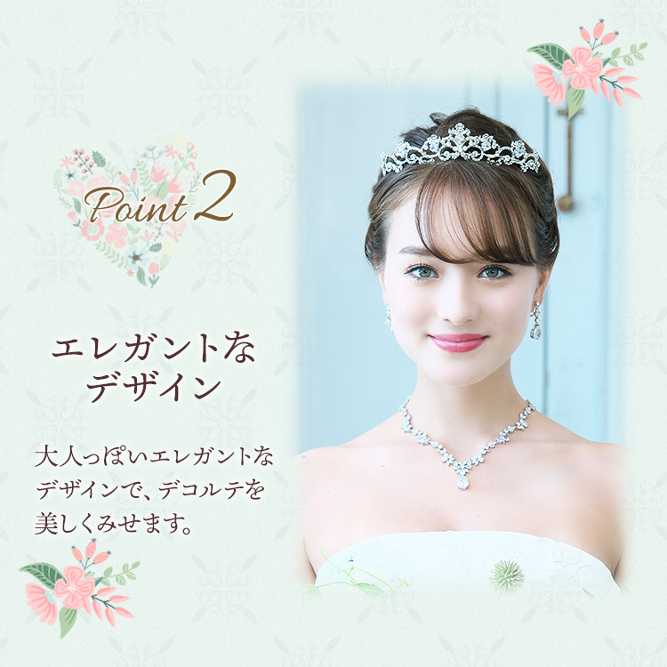 y2点セットイヤリング\u0026ネックレス ウェディングアクセサリーブライダルジルコニア