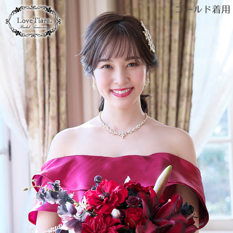 ネックレス ウエディング ブライダル 結婚式