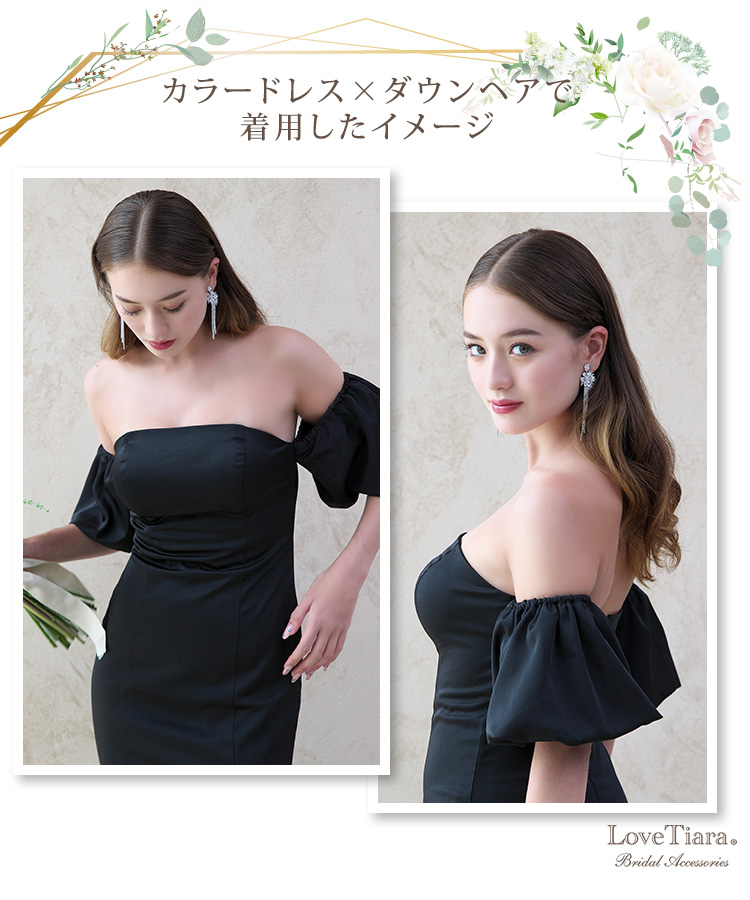 Detail　イヤリング　ピアス　ウエディング　結婚式