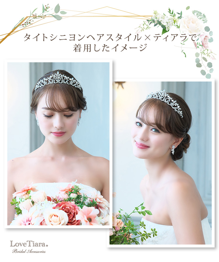 Detail　イヤリング　ウエディング　ブライダル　結婚式