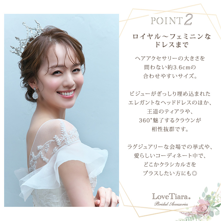 イヤリング ウエディング ブライダル 結婚式