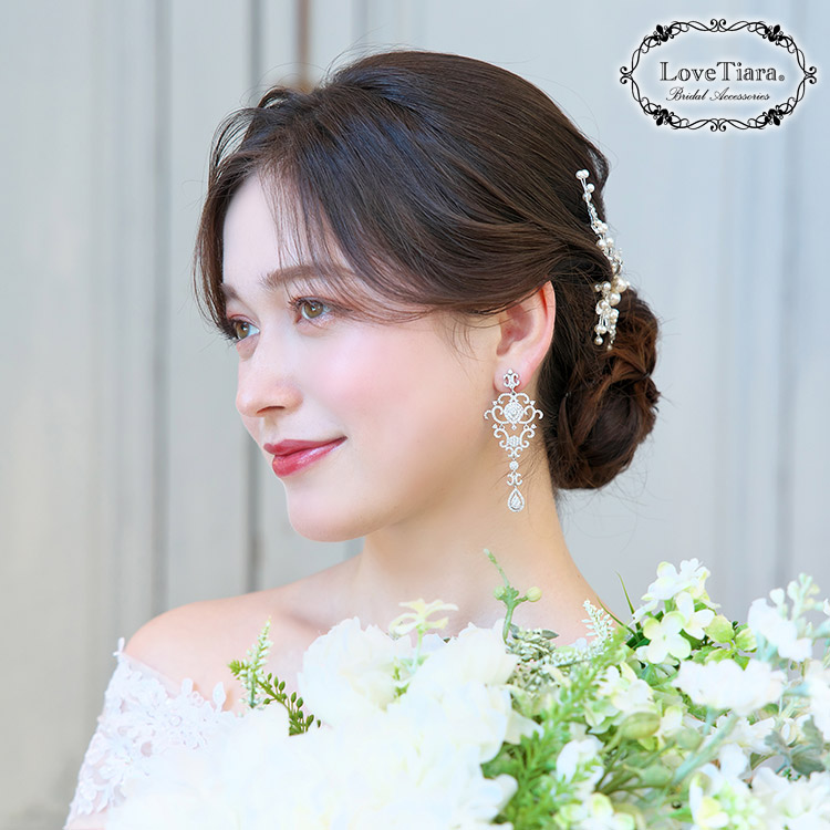 イヤリング　ウエディング　ブライダル　結婚式