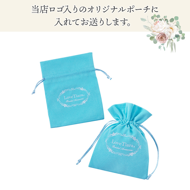 イヤリング ウエディング ブライダル 結婚式