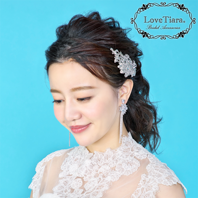 イヤリング ウエディング ブライダル 結婚式