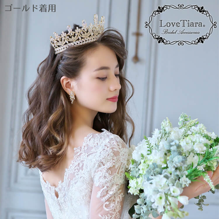 イヤリング ウエディング ブライダル 結婚式