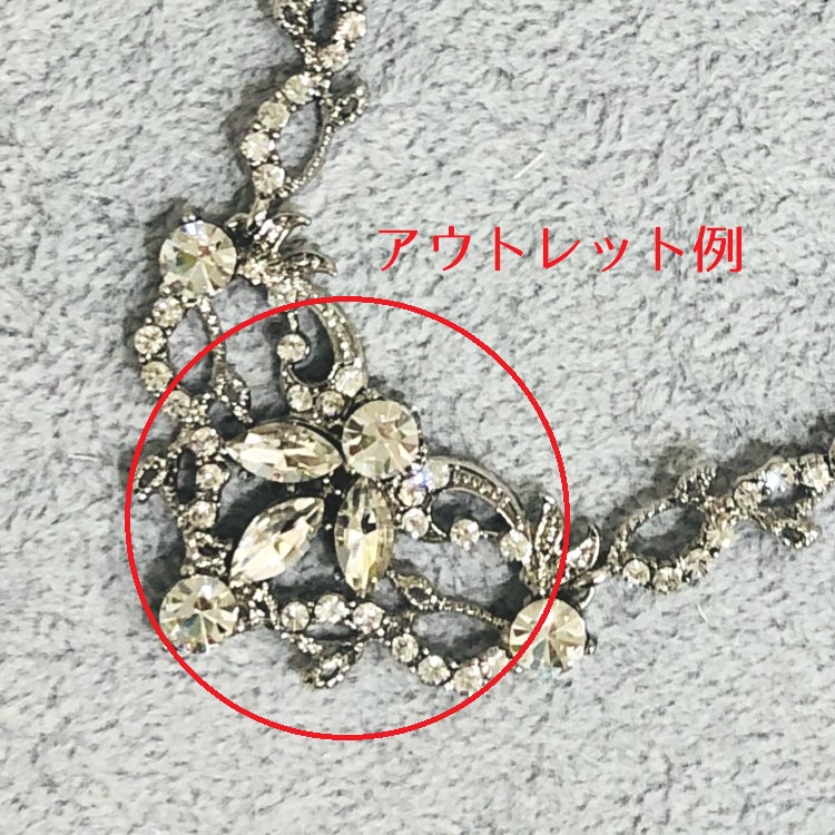 Detail ティアラ ウエディング 結婚式