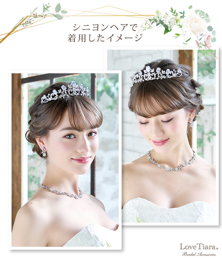 Detail　ティアラ　ウエディング　結婚式