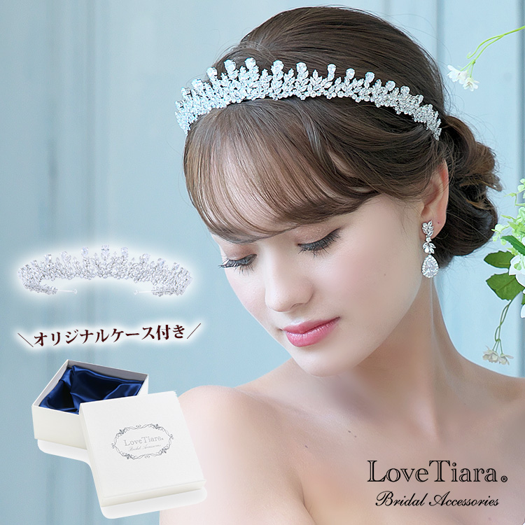 LoveTiara ラブティアラ プレンディドジルコニアティアラ