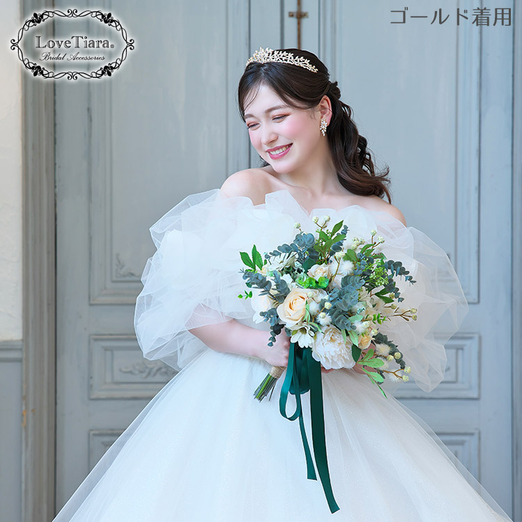 ティアラ ウエディング ブライダル 結婚式