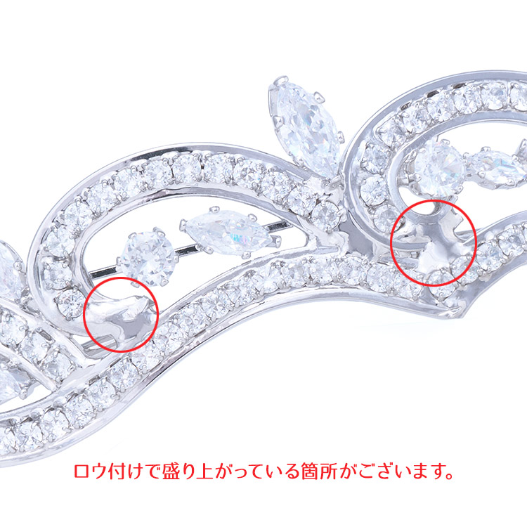 ティアラ　ウエディング　ブライダル　結婚式