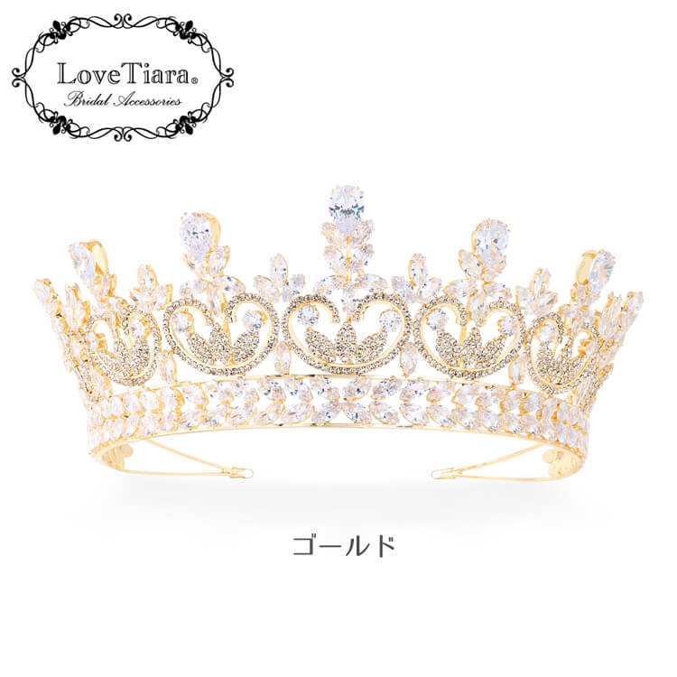 ラグゼジルコニアティアラ