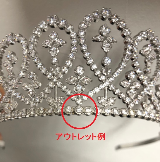 Detail ティアラ ウエディング 結婚式
