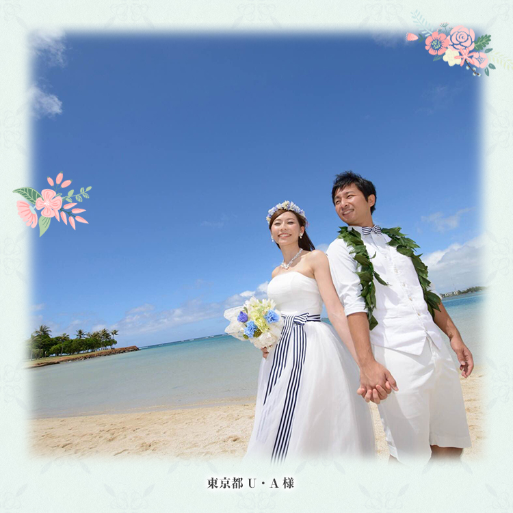 サッシュベルト　ウエディング　ブライダ　結婚式