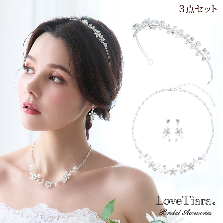 Detail　3点セット　ウエディング　結婚式