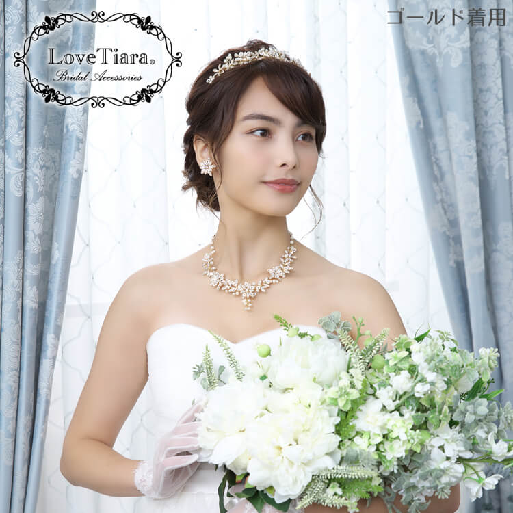 ネックレス ウエディング ブライダル 結婚式