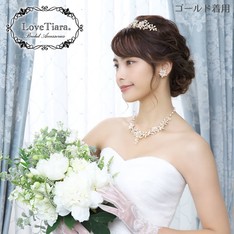 ネックレス ウエディング ブライダル 結婚式