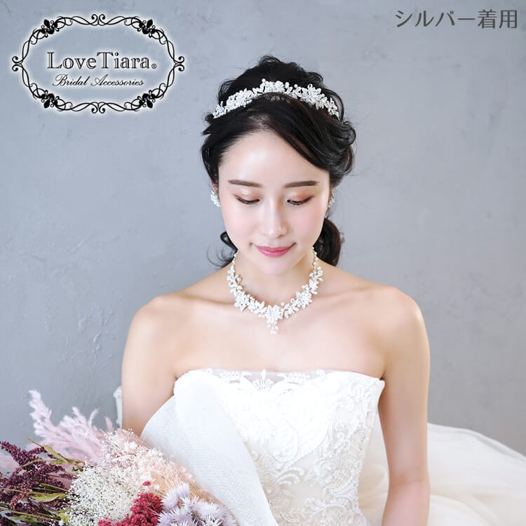 WEB限定】小枝ティアラ＆ネックレス＆イヤリング/ピアス 3点セット（小枝アクセサリー） 通信販売ブライダルウェディング通販 髪飾り