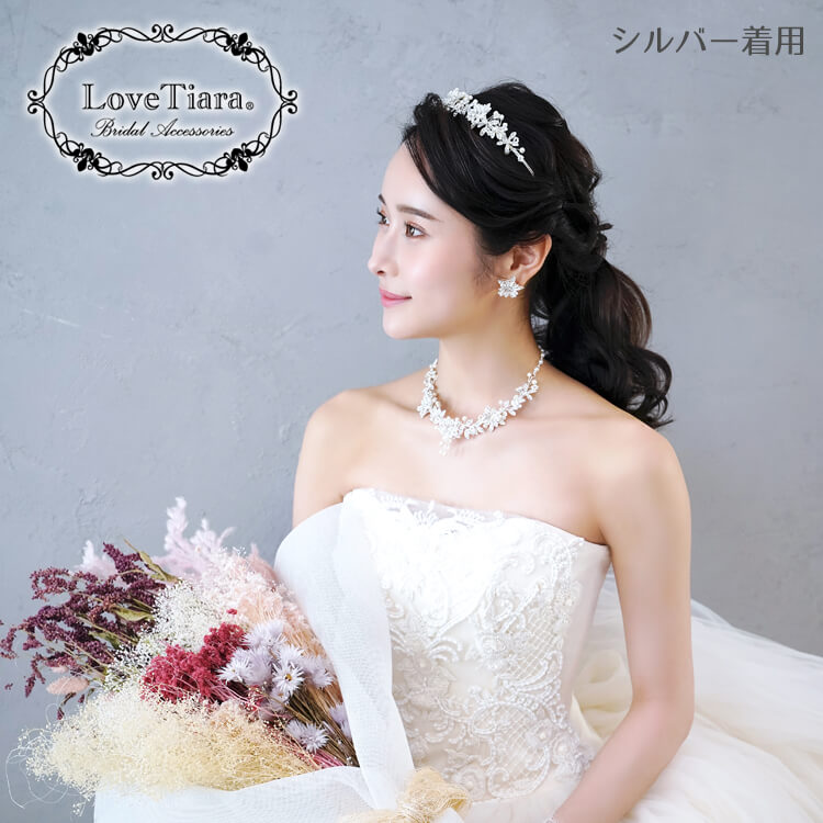 ネックレス ウエディング ブライダル 結婚式