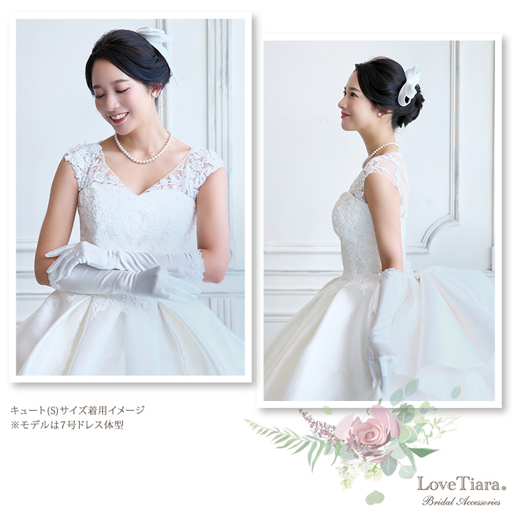 Detail　グローブ　ウエディング　結婚式